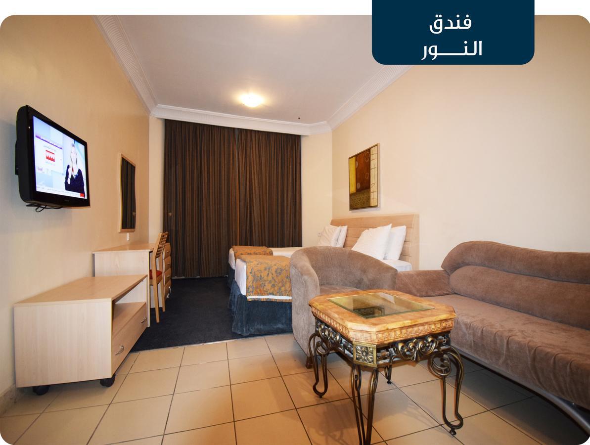 Emaar Al Noor Hotel Makkah Mekka Exterior foto