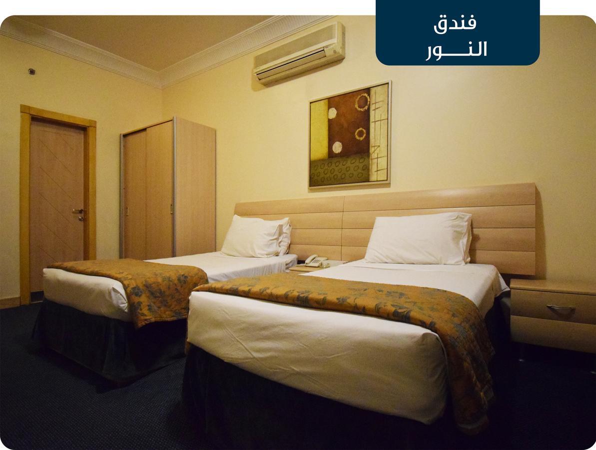 Emaar Al Noor Hotel Makkah Mekka Exterior foto
